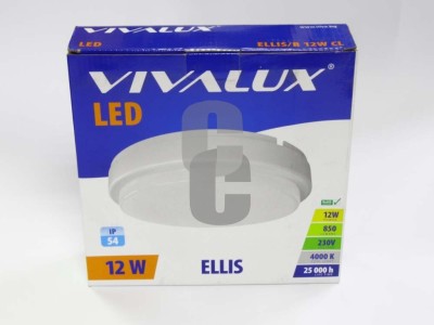 Освевтително тяло LED 10W - МИНИ